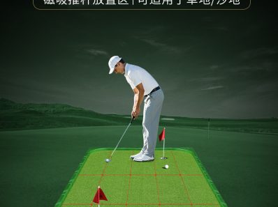 Golf putting (1)